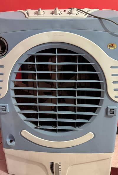 Allied ARC-Haroon Air Room Cooler