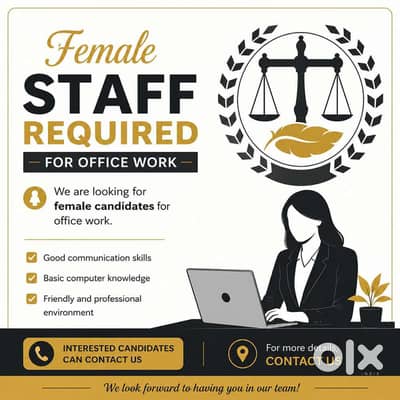 hiring female