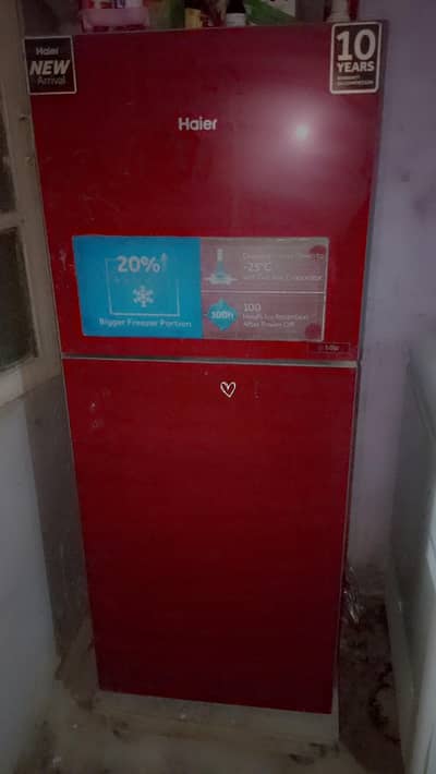 refrigerator