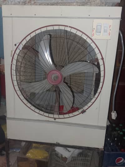 air cooler