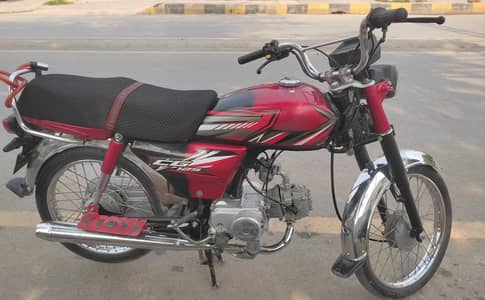 Honda 70