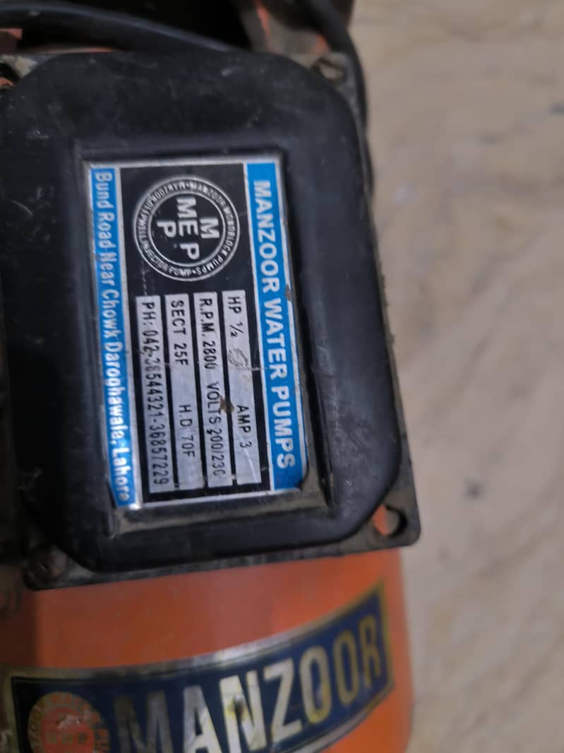 watar pump . 0