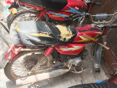 for sale