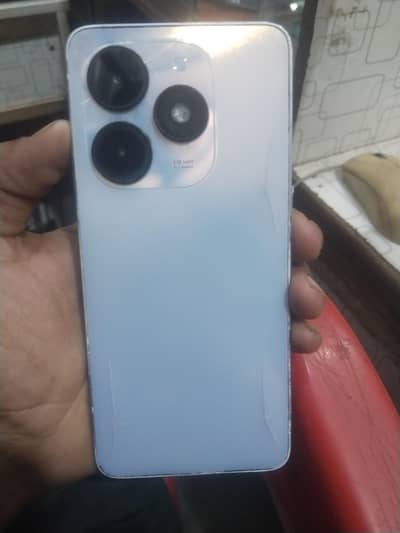 Only phone no box