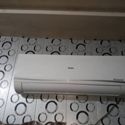 Haier