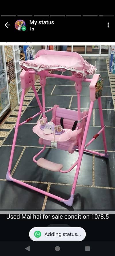 swing for kids