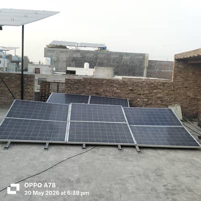 250 watt 24 volt solar panels