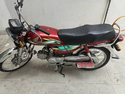 Honda CD 70