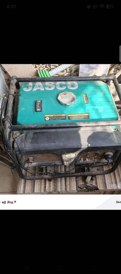 2.5 kv ka hi better serif charge Kara ny ho gi. . achi condition hi