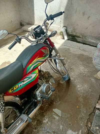 Honda CD 70 23/25