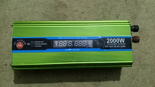 ALKRAM inverter