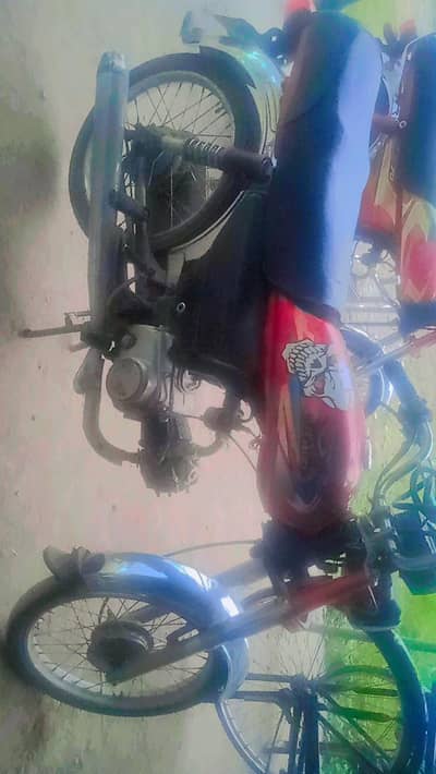 koi kam ni just buy and drive