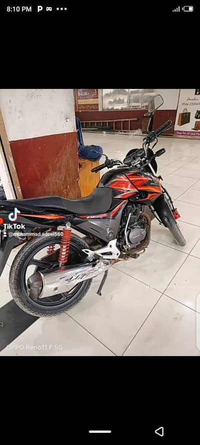 Honda CB 150