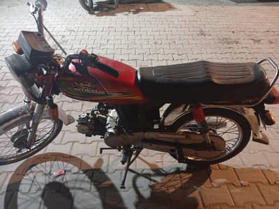 Road Prince RP 70 Passion 2021