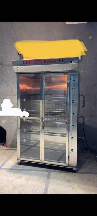 Commercial Rotisserie Chicken Griller Machine | BBQ Roast Machine