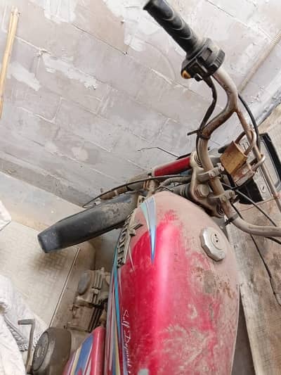 Unique UD 70cc