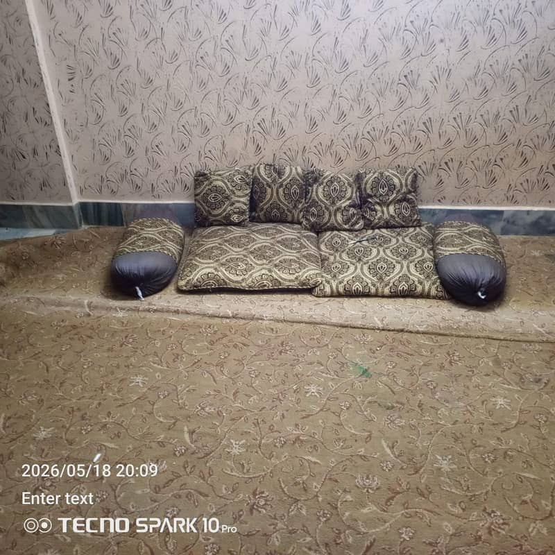 carpet 0