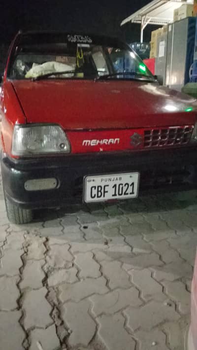 best car