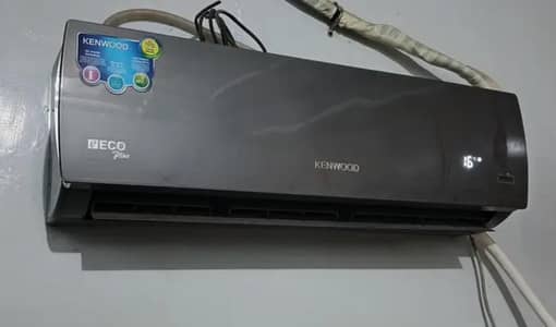 Kenwood New ac original Gas