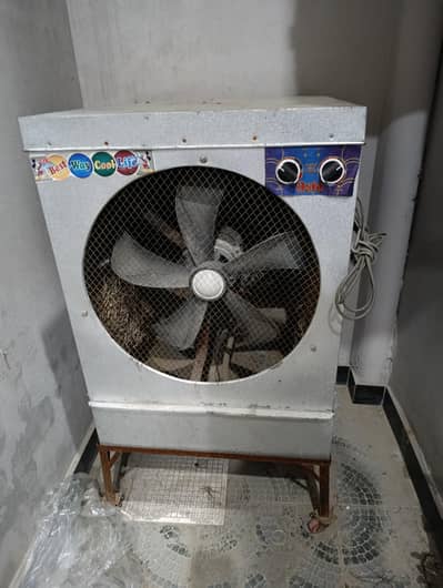 Lahori Air Cooler
