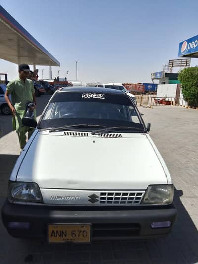 Suzuki Mehren 2007 Model 03178386700 No