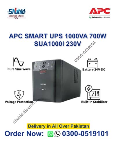 APC Smart UPS 1000VA 700W SUA1000I Pure Sine Wave Sale in Gujranwala