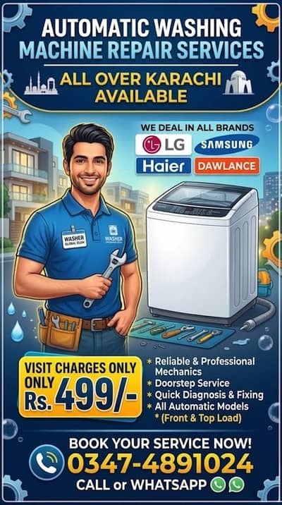 automtiac washing machine