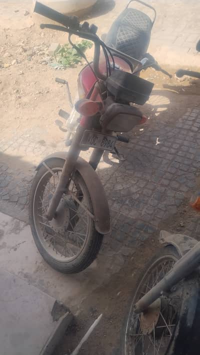 Bike for sale