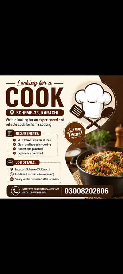 Looking for a Cook – Scheme 33, Karachi