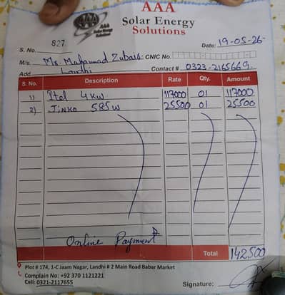Itel New 4KW Hybrid Inverter For Sale