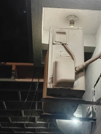 Mitsubishi 1.5 Ton AC