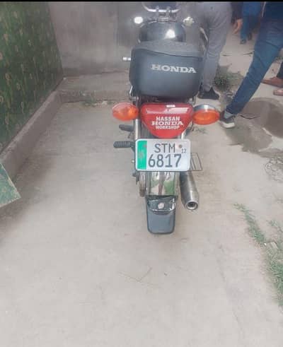 CD-70 Bike for Sale