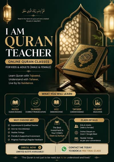 Quran Teacher Available