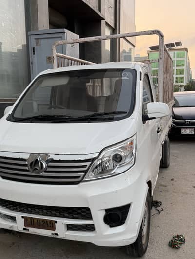 Changan M9 Sherpa