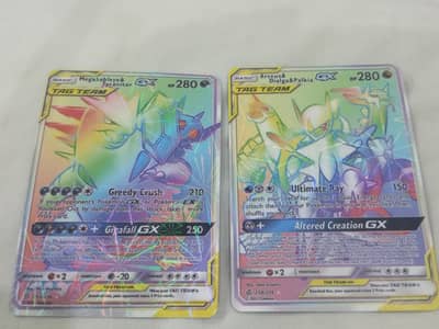 megasableye and tyranitar hp 280