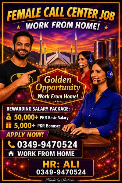 call centre job