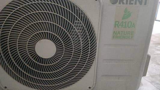 orient 1 ton non inverter