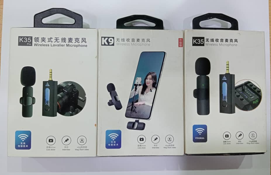 Wireless Microphone 0