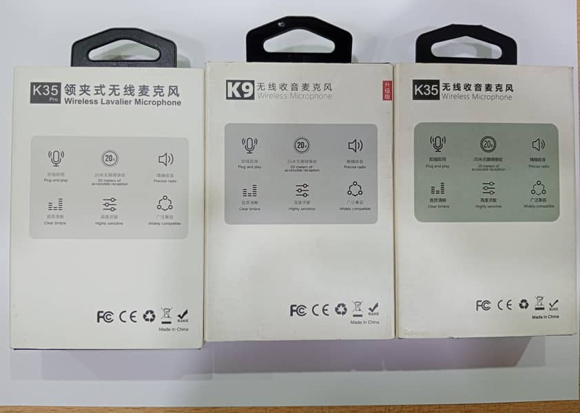 Wireless Microphone 1