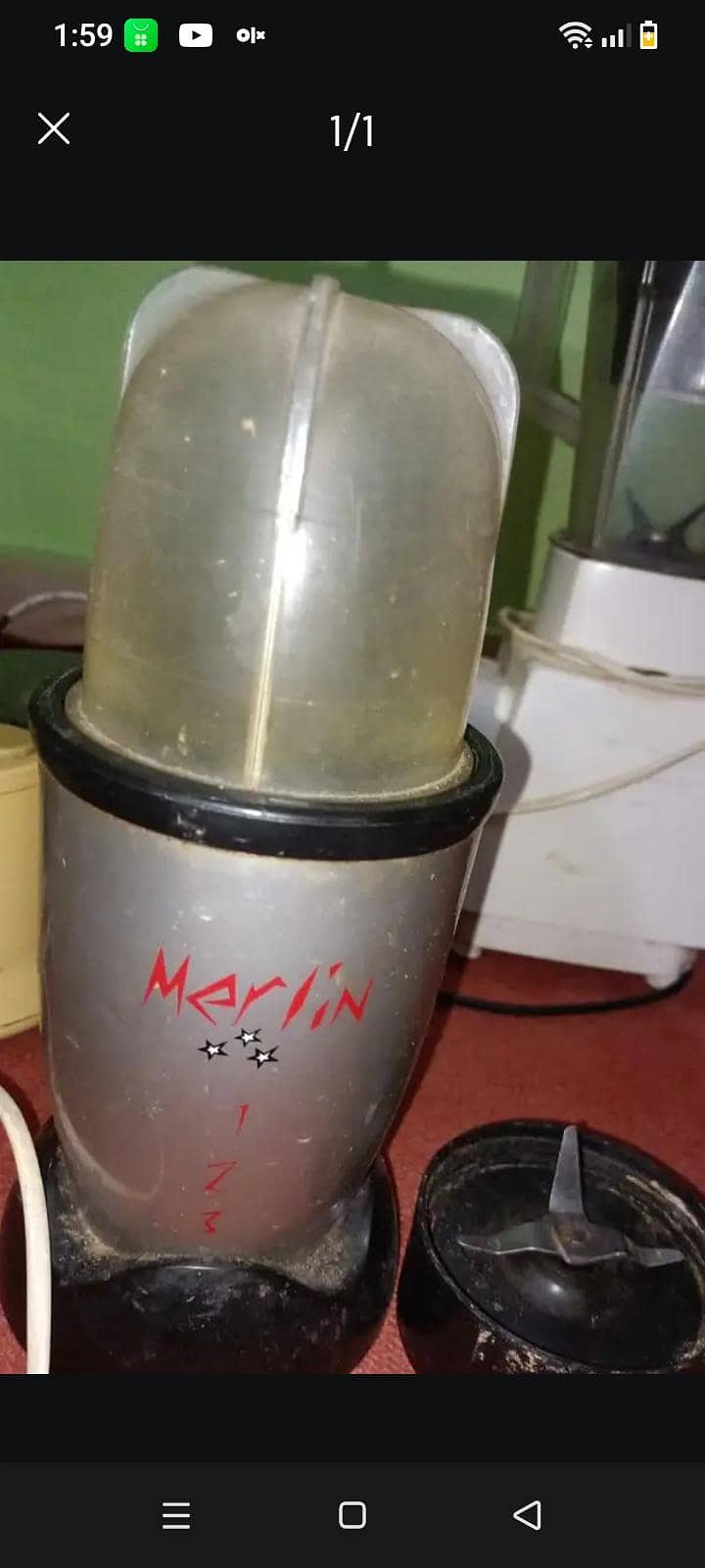 merlin 1