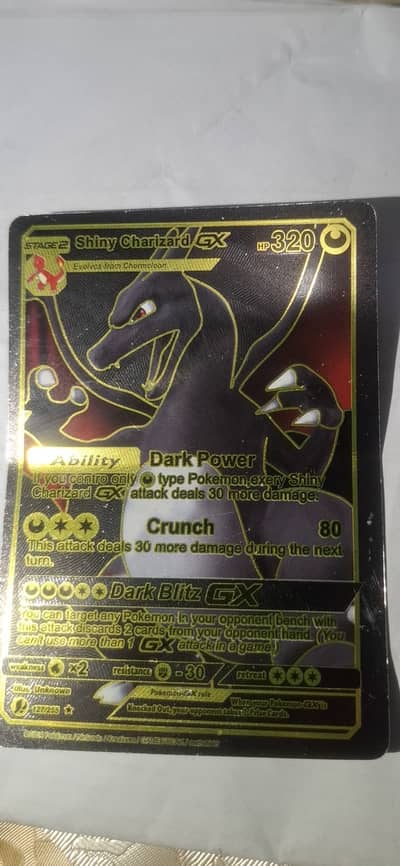 SHINY CHARIZARD GX