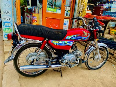 70cc motor cycle
