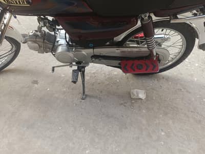 new bike ha number lag aha urgent sel