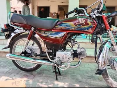 Honda 70 cc bike WhatsApp number 0320=73=76=1=96