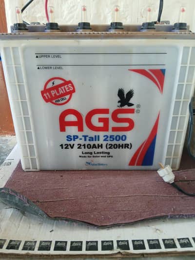 Ags Sp Tall 2500