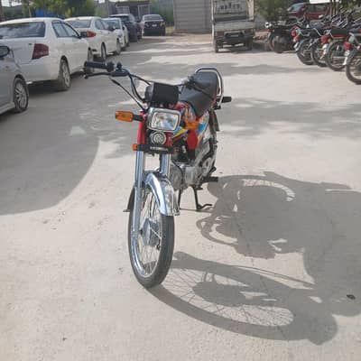 Well Maintained Bike for Sale