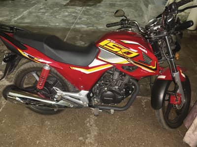 Honda 150