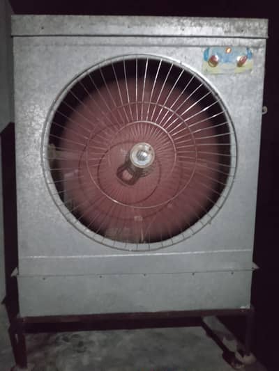Lahori air cooler