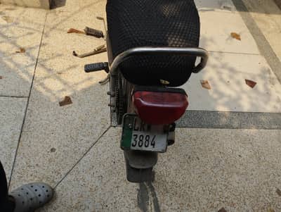 Honda 70 2004 model