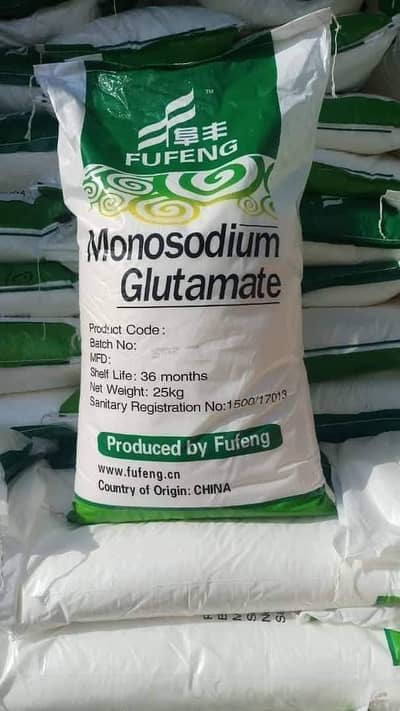 FUFENG Monosodium  Monosodium GlutamatFUFENG  ত  Monosodium Glutamat